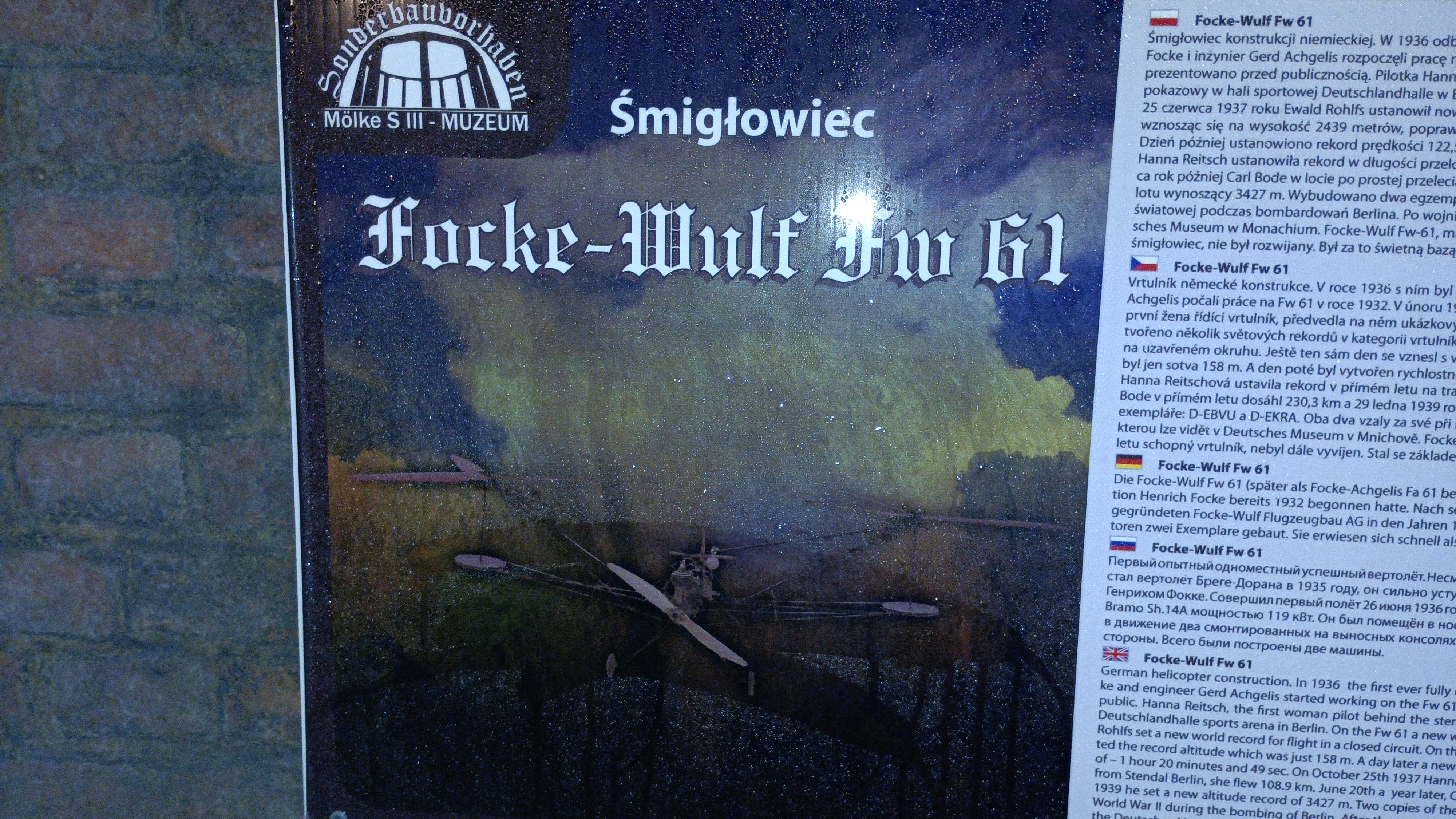 IMG_20230813_134801_869